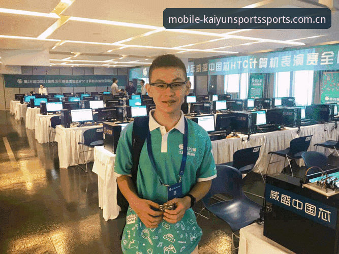 世界杯观赛签证危机应对指南：开元体育平台用户如何追踪赛事动态