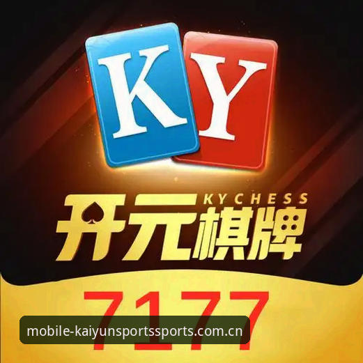 新手必备！开元体育官方下载全流程实用指南