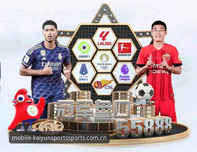 揭秘开元体育全站入口哪个好：2026新版app与旧版登录修复背后的真相